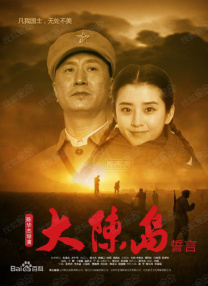 性开放天体浴场xxxxx